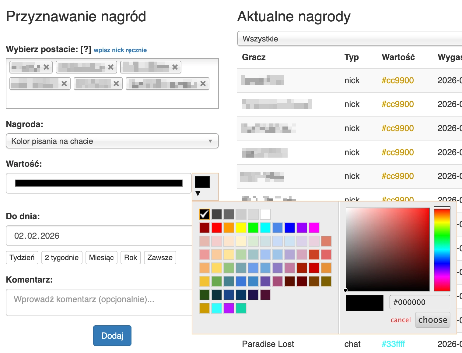 Przyznawanie nagród